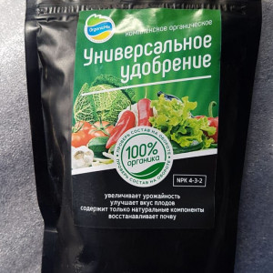 Саженцы Универсальное удобрение